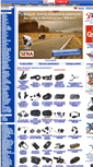 Mobile Screenshot of bikerheadset.com